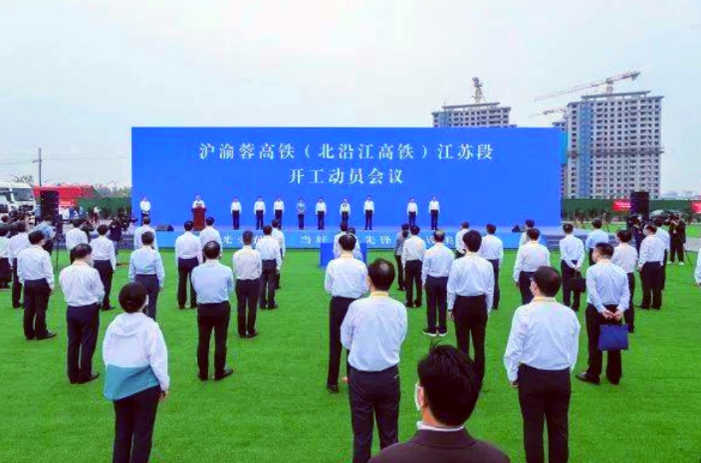 砂石需求2000多億！江蘇2023年將建設這些鐵路項目！